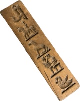 19th C. Double-Sided Cookie Board